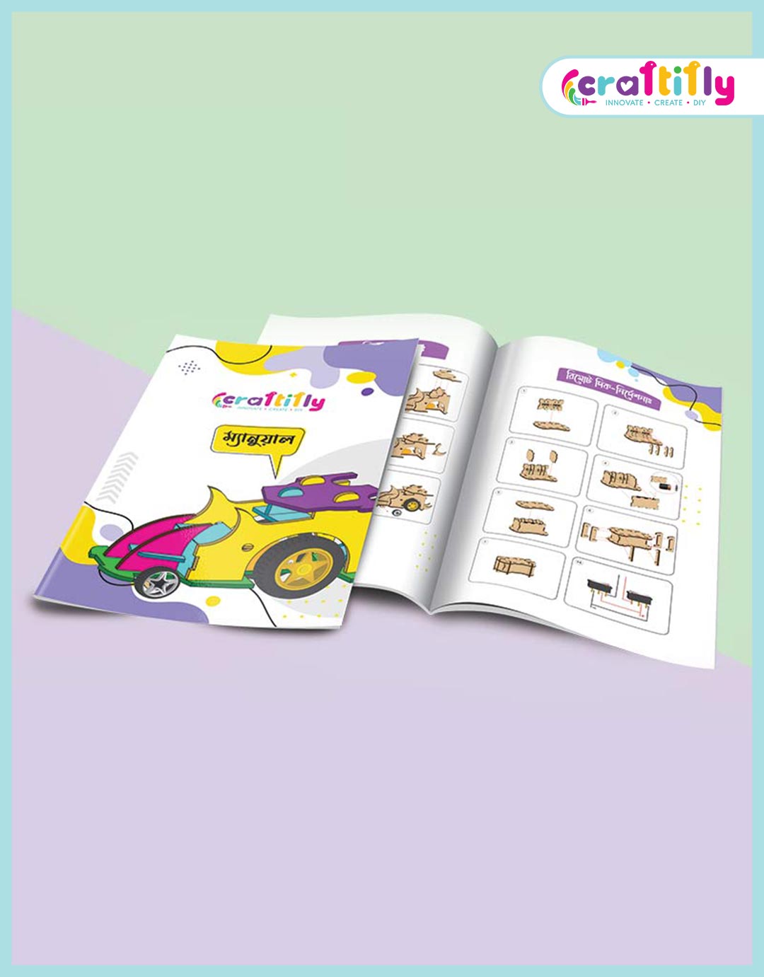 DIY-Dragon-Car2